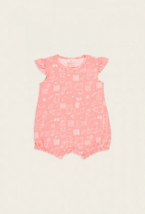 Песочник Boboli 20B111