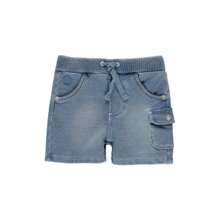 Шорты Boboli 390046