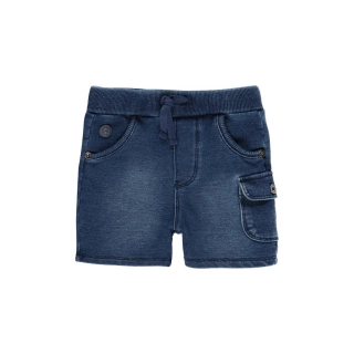 Шорты Boboli 390046