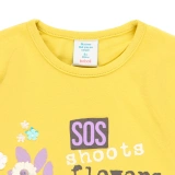 Лонгслив - 4 рис.