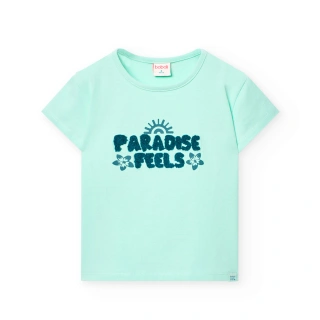 Футболка Boboli 431109