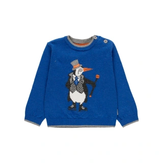 Свитер Boboli 715003
