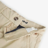 Брюки - 3 рис.
