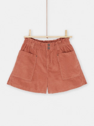 Шорты DPAM SACOUSHORT