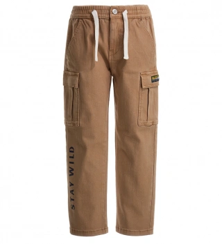 Брюки Original Marines DDA2784B